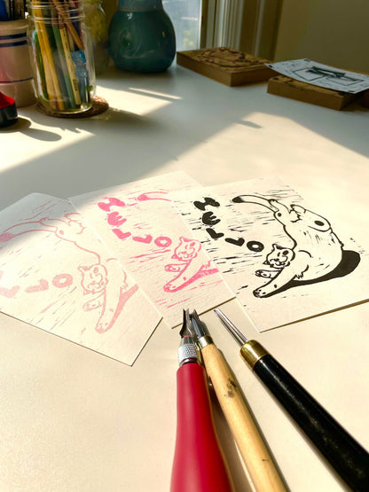 Linoleum Block Printing